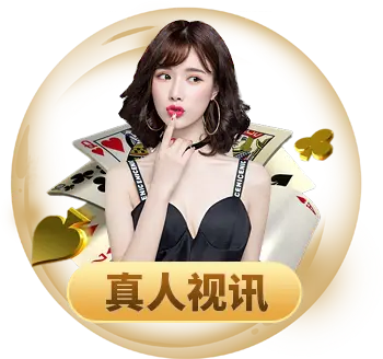 凯发ag旗舰厅网址