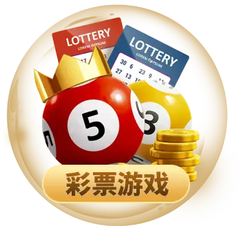 凯发ag旗舰厅网址